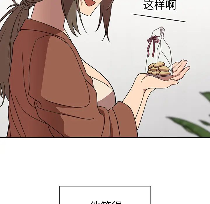 109.jpg