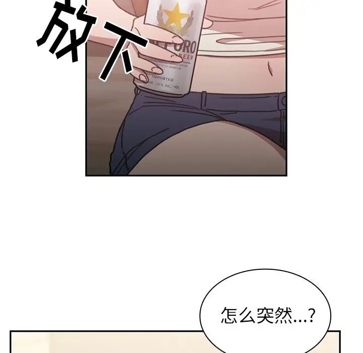 79.jpg