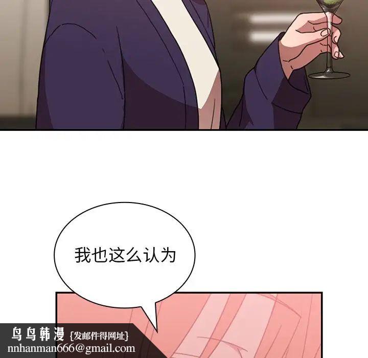 59.jpg