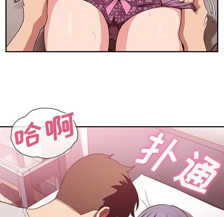 110.jpg