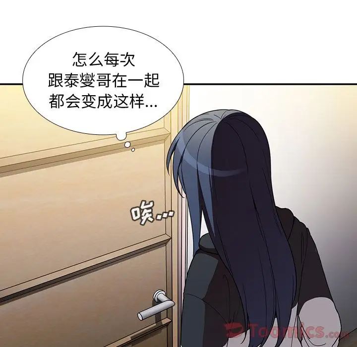 92.jpg