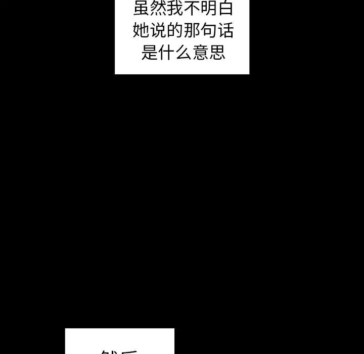 79.jpg