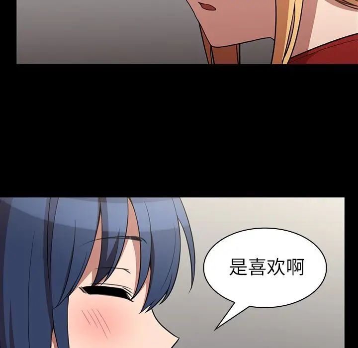 117.jpg