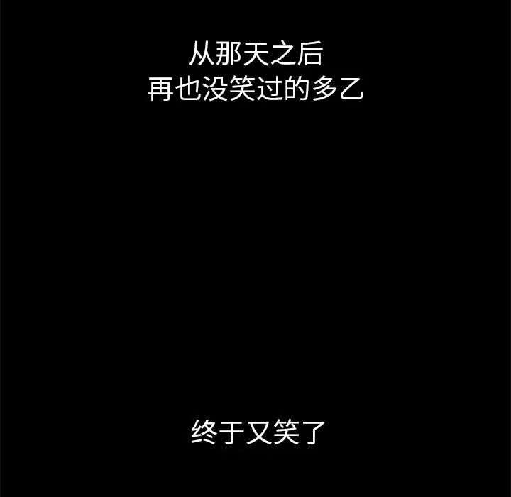 83.jpg