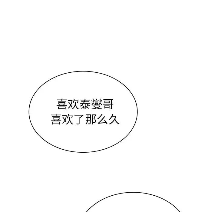 173.jpg