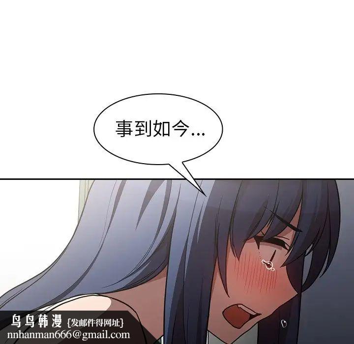 79.jpg