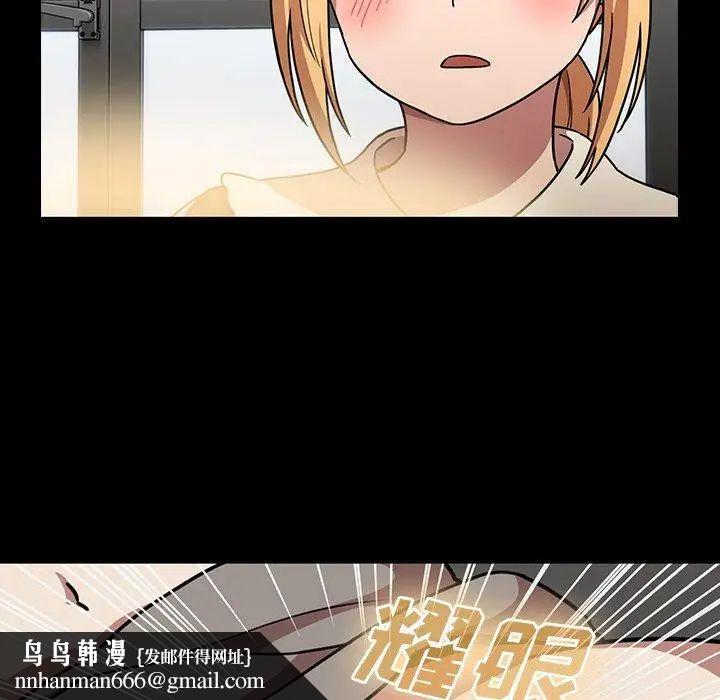 77.jpg