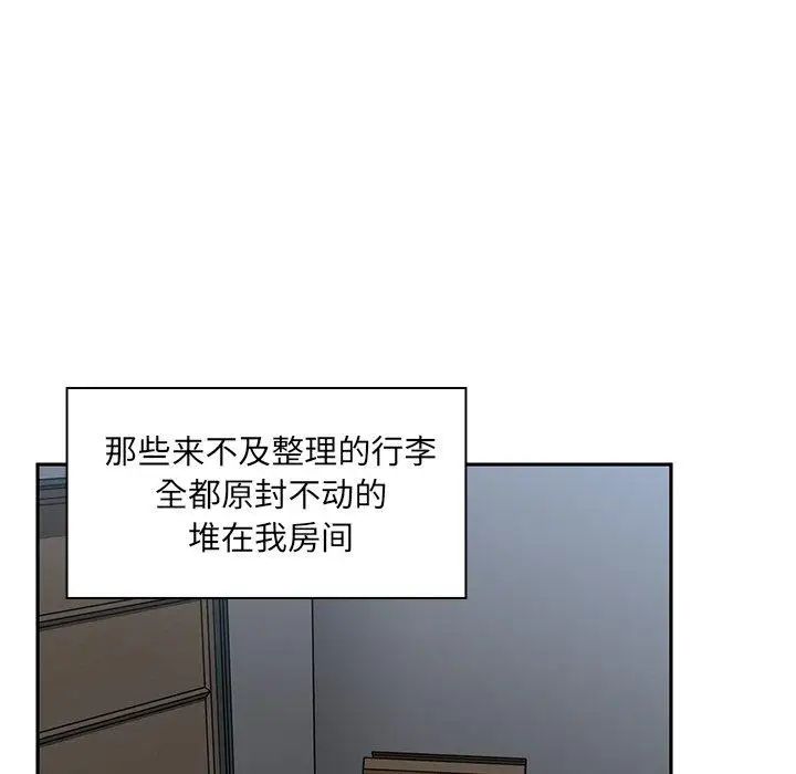 99.jpg
