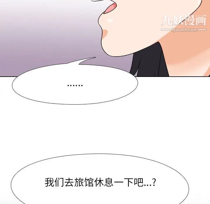 87.jpg