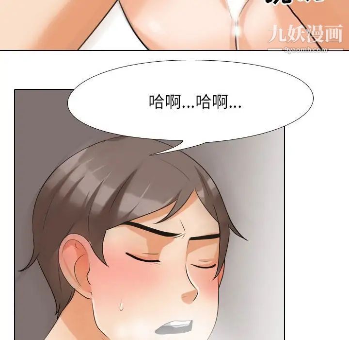 96.jpg