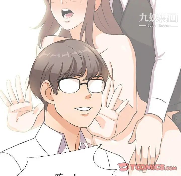 97.jpg