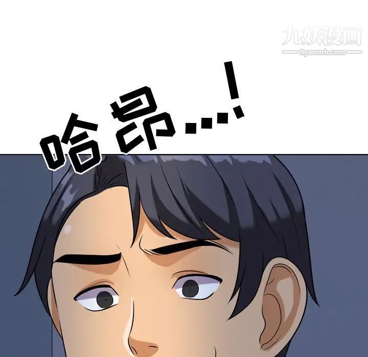 108.jpg