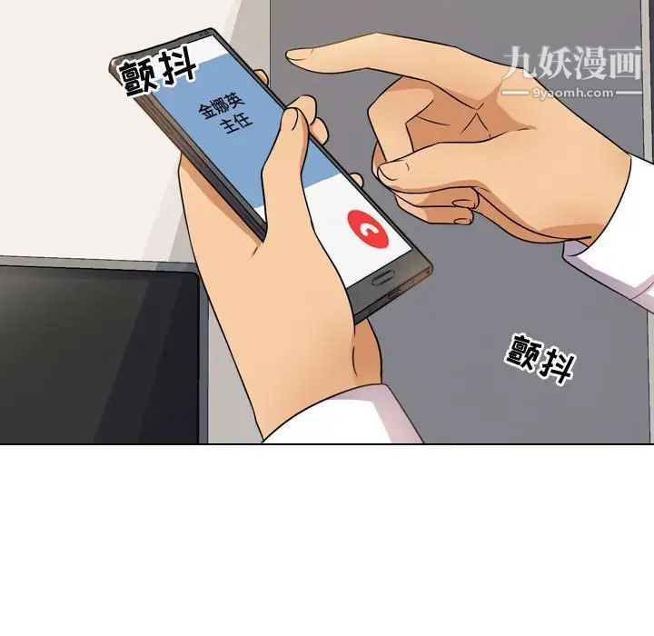 76.jpg