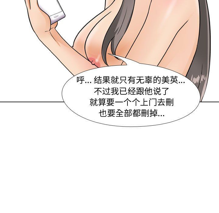 83.jpg