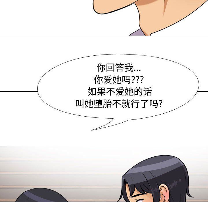 103.jpg