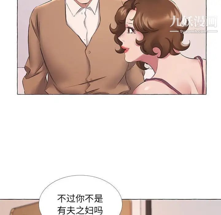 83.jpg
