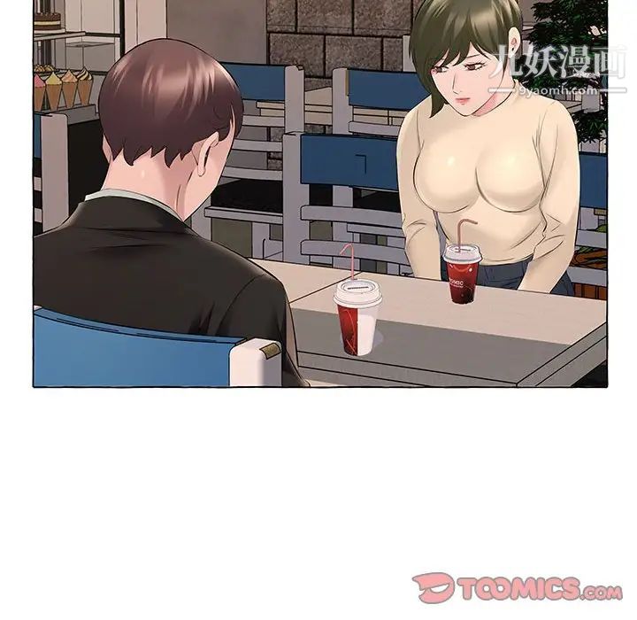 74.jpg