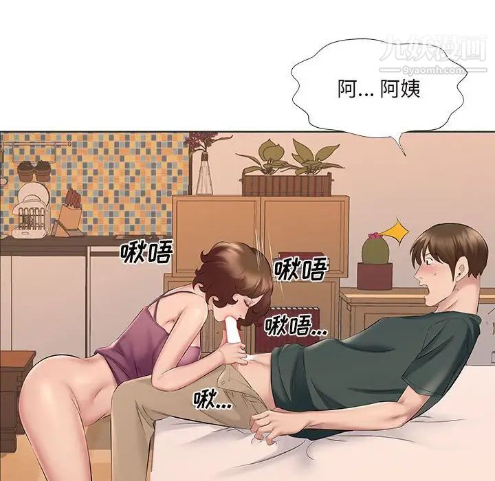 88.jpg