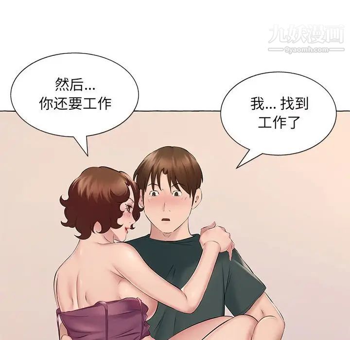 51.jpg
