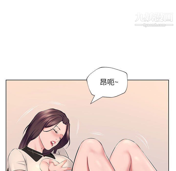 86.jpg