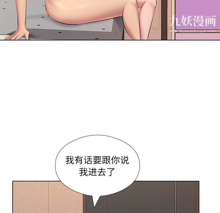 110.jpg