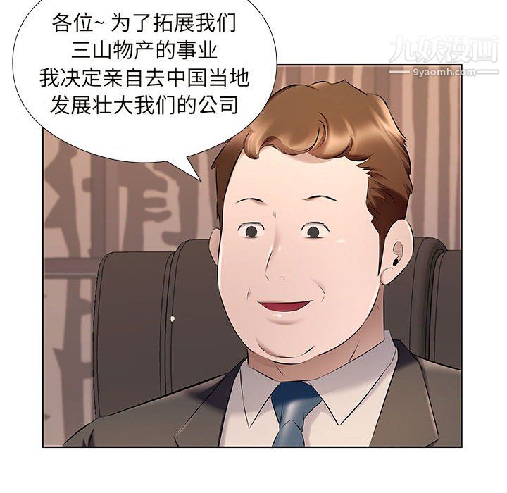 52.jpg