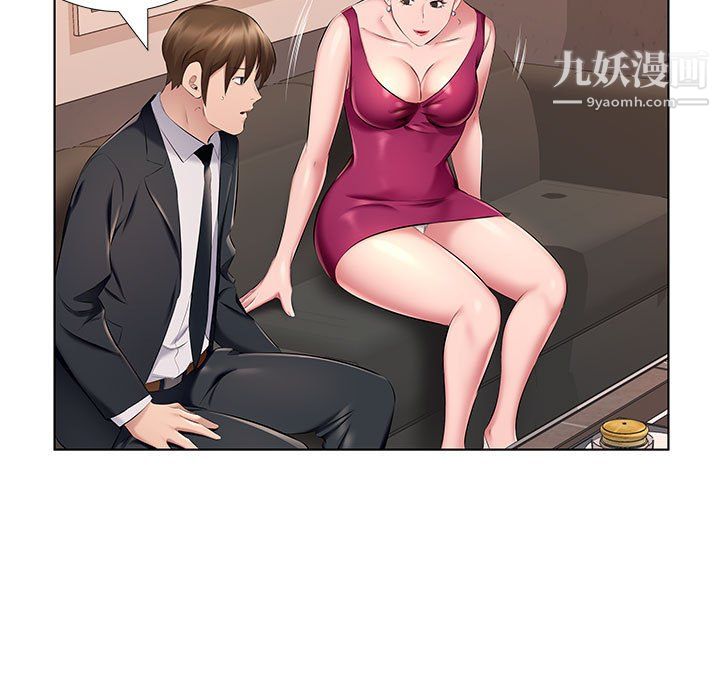 100.jpg