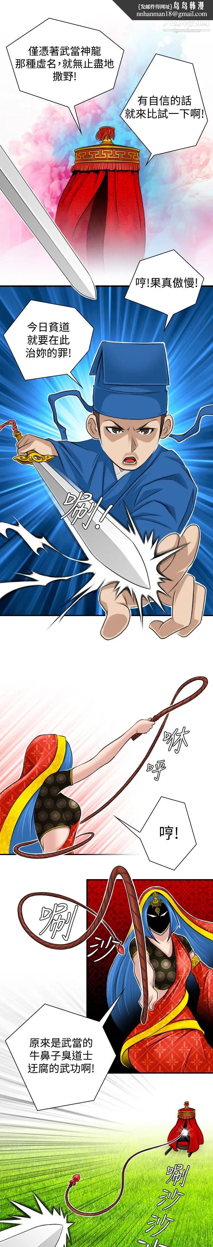 13.jpg
