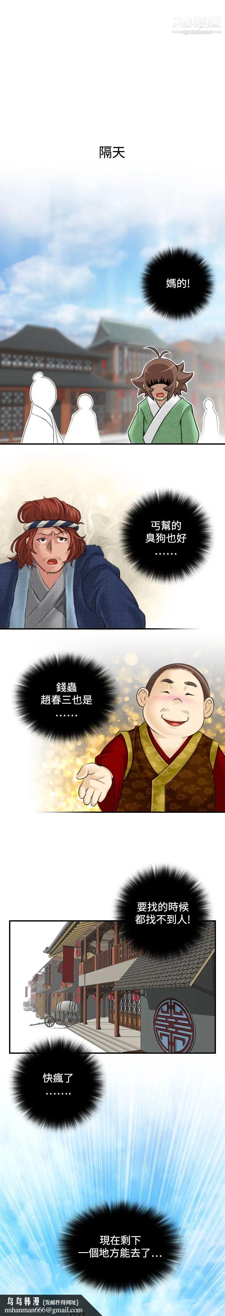 15.jpg