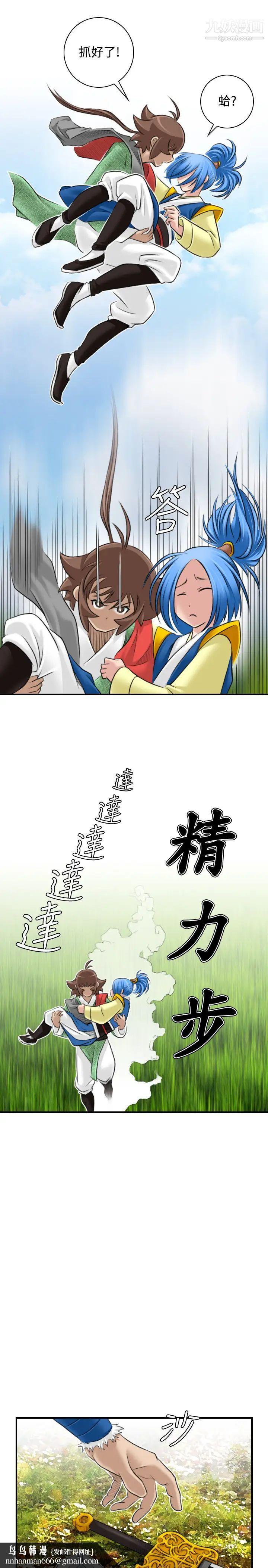 15.jpg