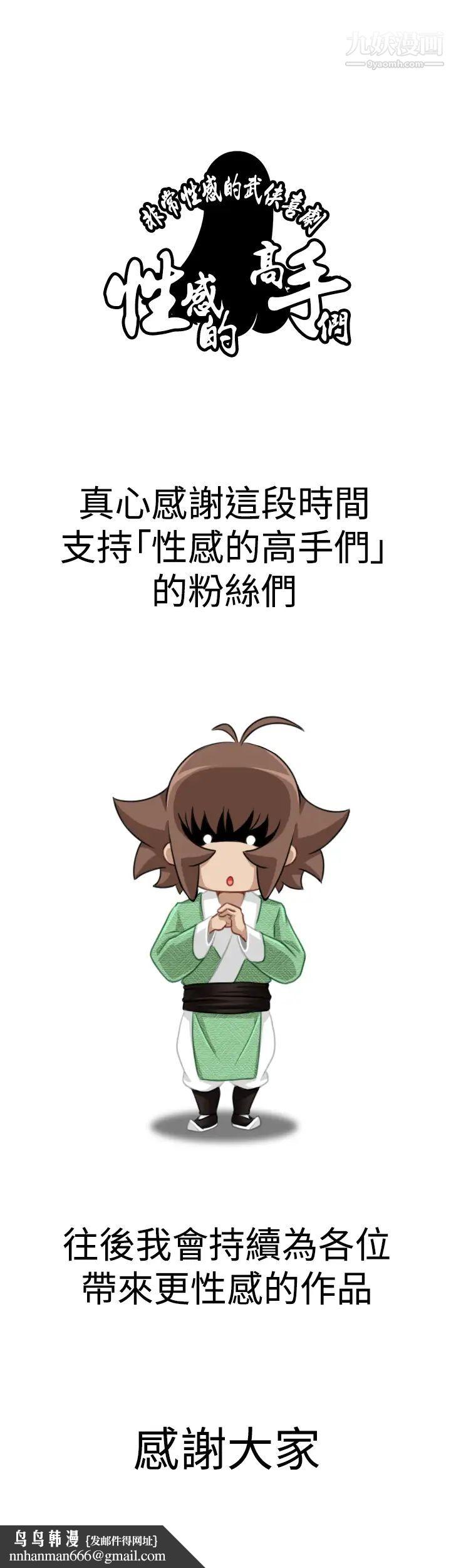 27.jpg