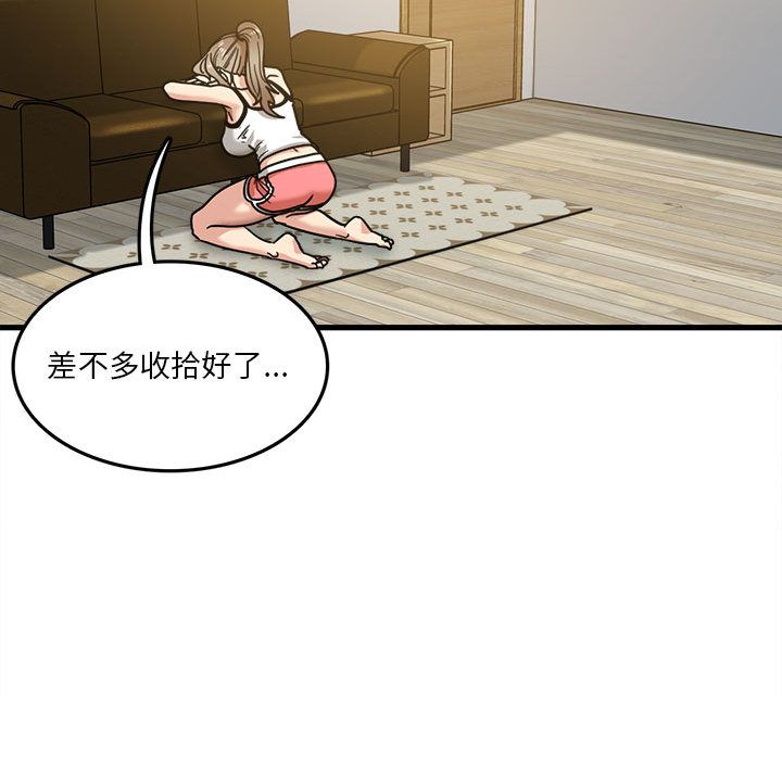 106.jpg