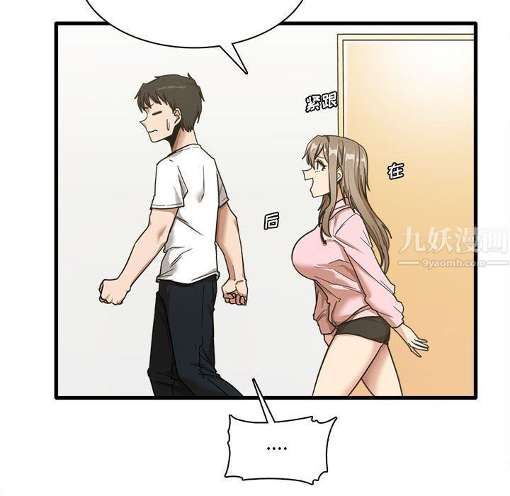110.jpg