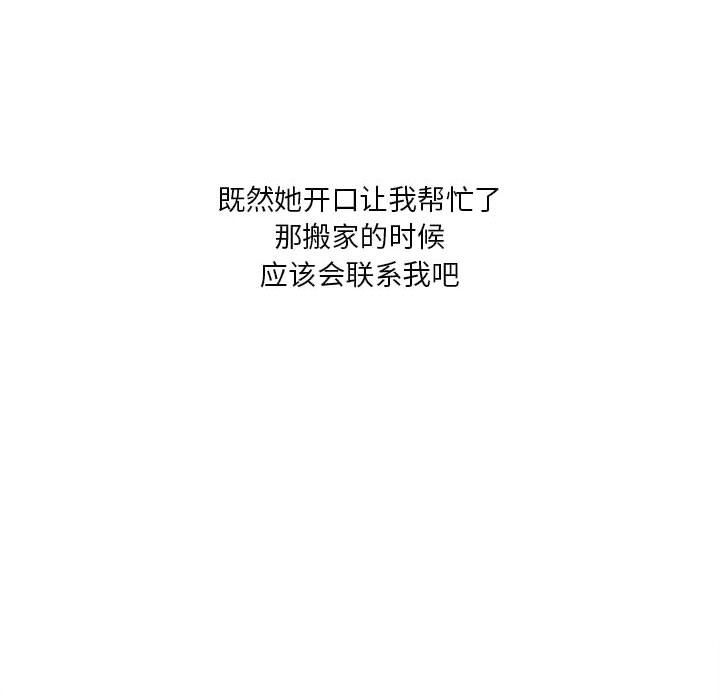 116.jpg