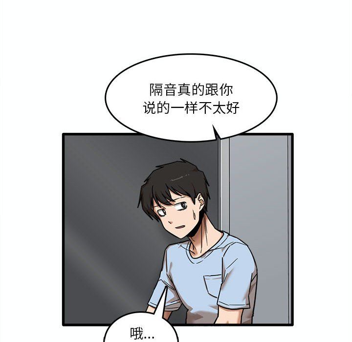 76.jpg