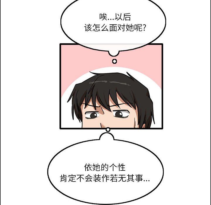 83.jpg