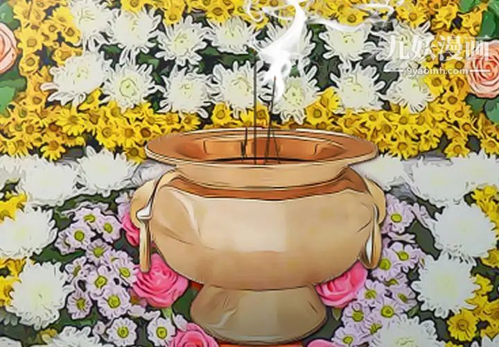 我的继妹好善良 - 第1話3.jpg,我的继妹好善良 - 第1話3,我的继妹好善良 - 第1話