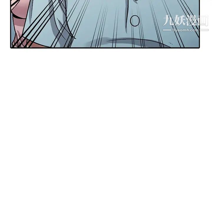 我的继妹好善良 - 第1話35.jpg,我的继妹好善良 - 第1話35,我的继妹好善良 - 第1話