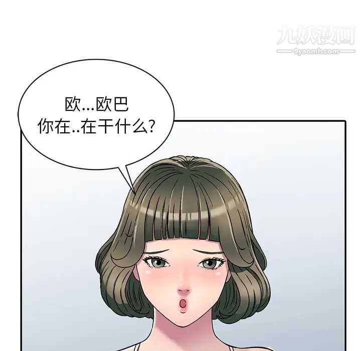 113.jpg