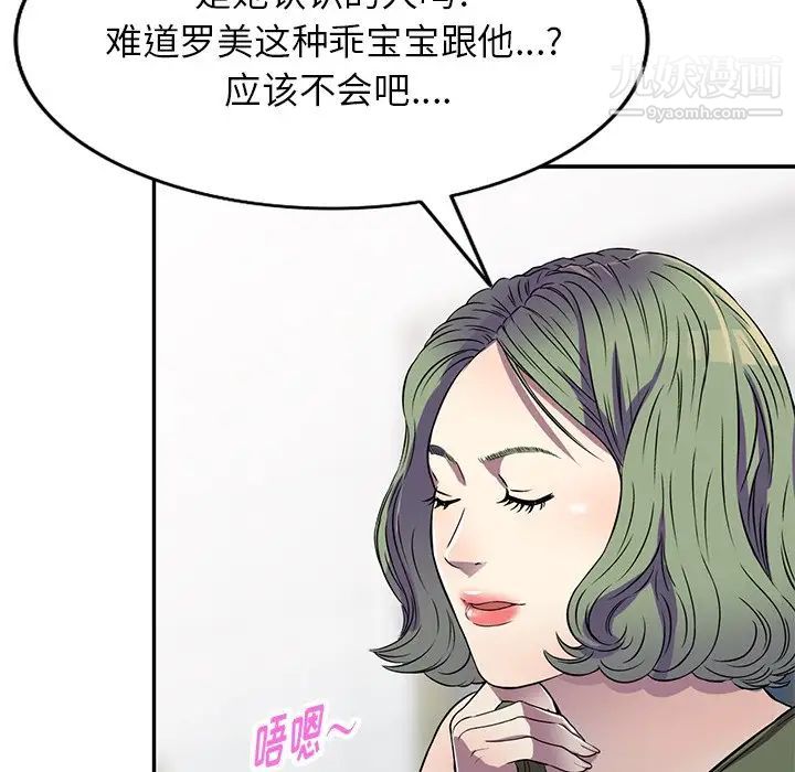 80.jpg