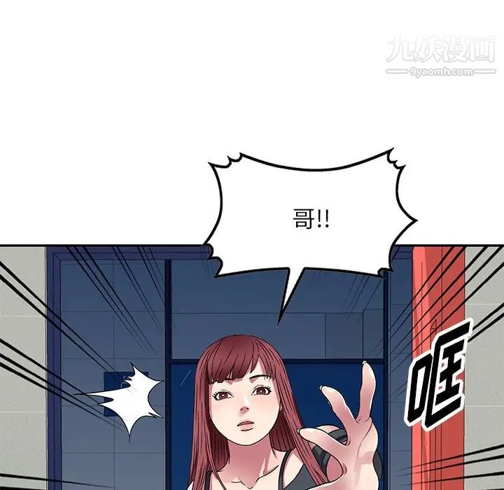 87.jpg