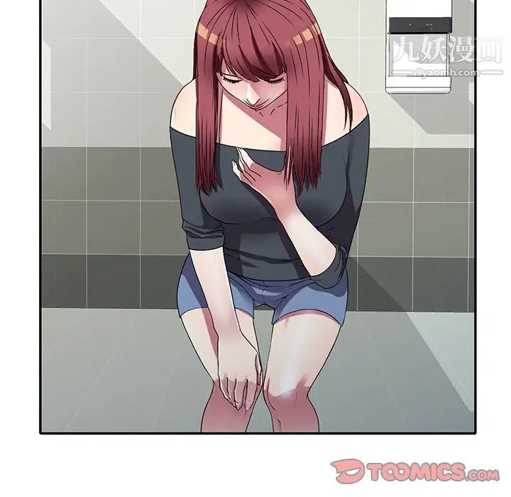 92.jpg