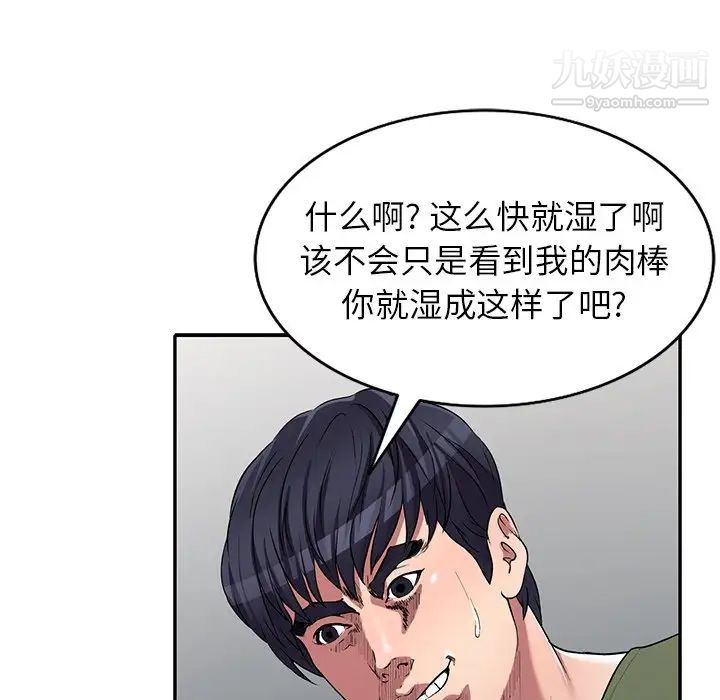 89.jpg
