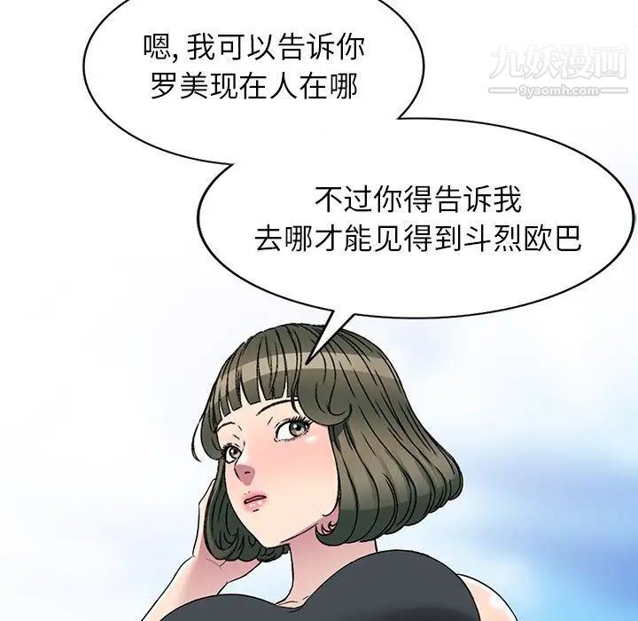 49.jpg