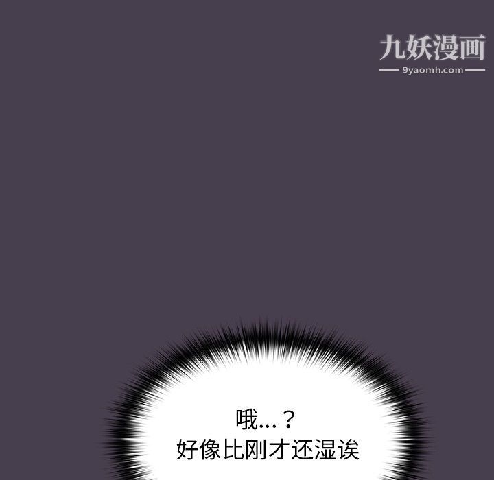102.jpg
