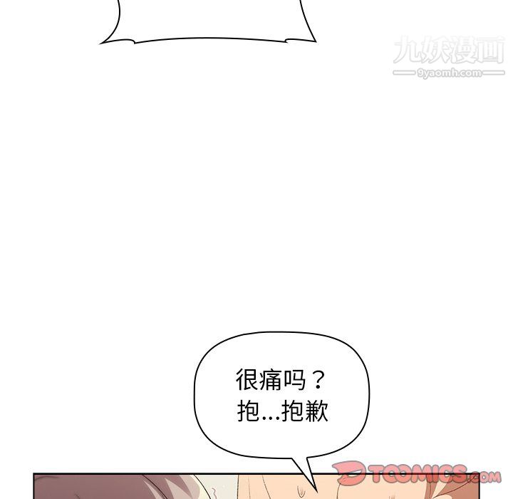 99.jpg