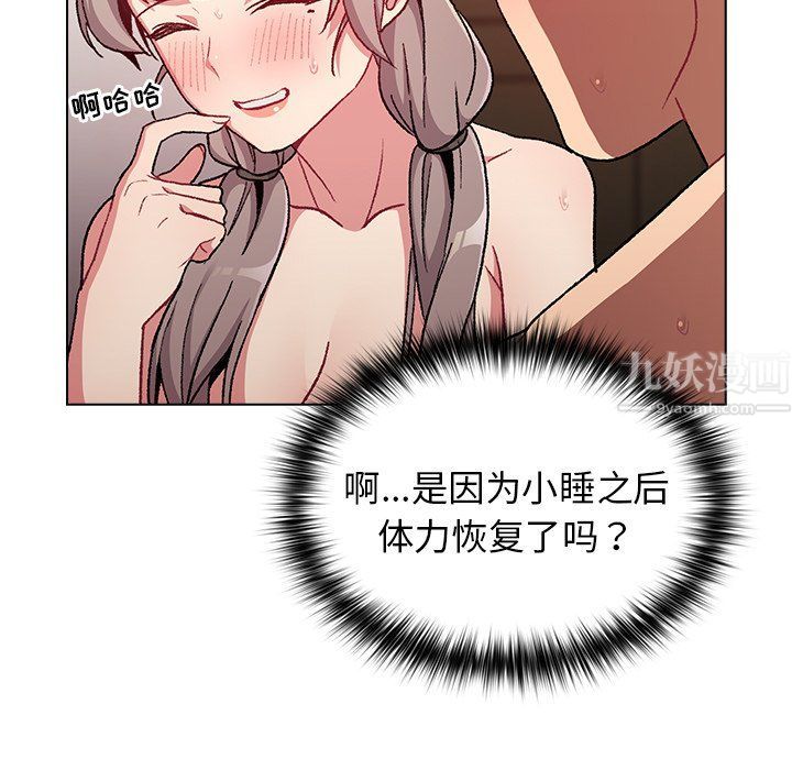 87.jpg