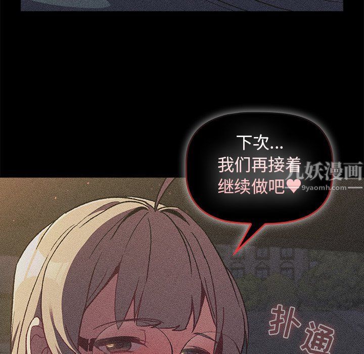 135.jpg