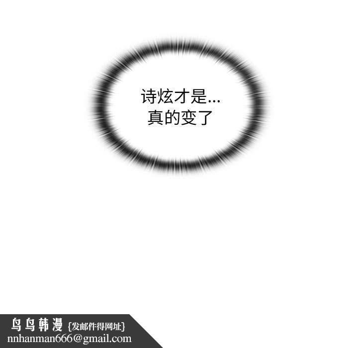 79.jpg