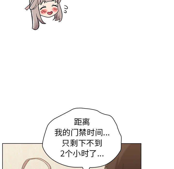 109.jpg